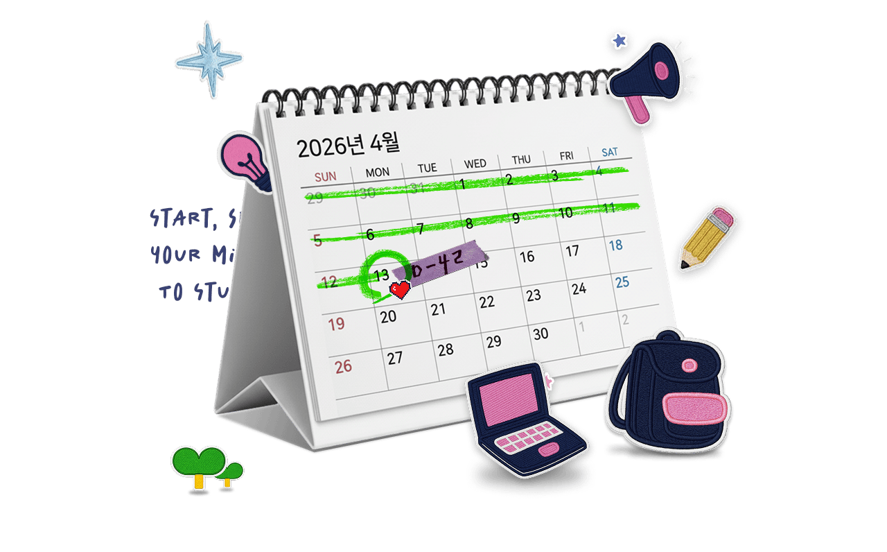 D-day 42 표시된 달력