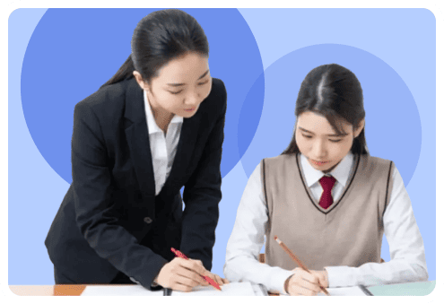 선생님과 함께 공부중