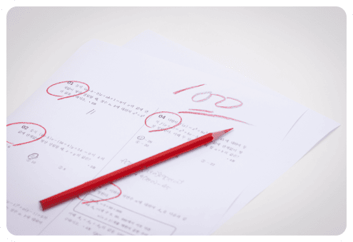 스타런 공부 화면