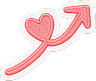 하트 화살표